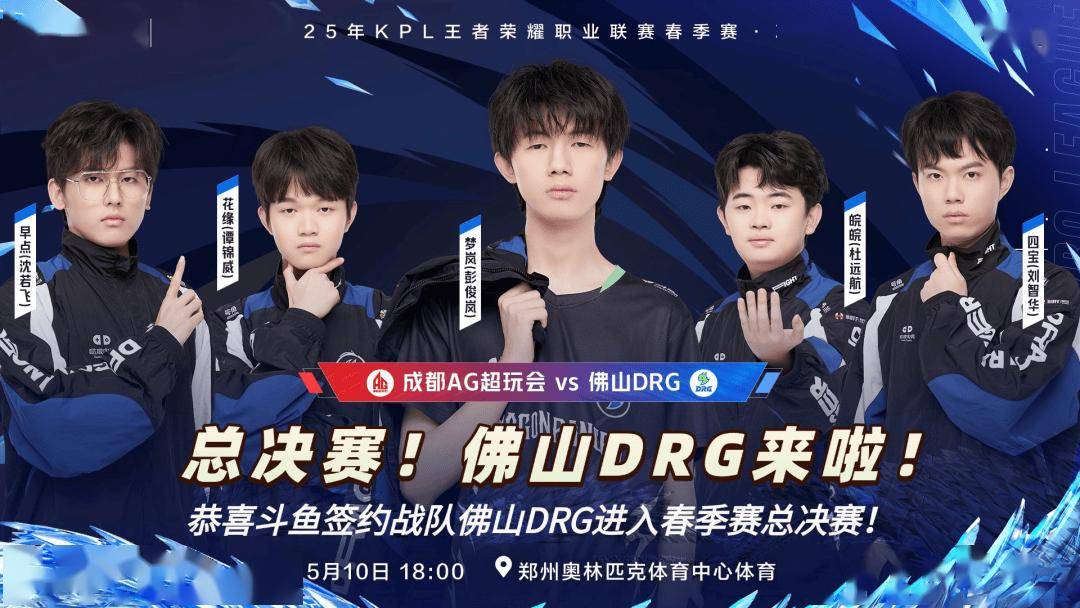 他核心球员 他核心球员