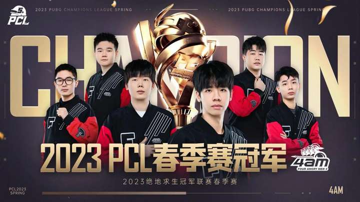 的比赛感觉 的比赛感觉