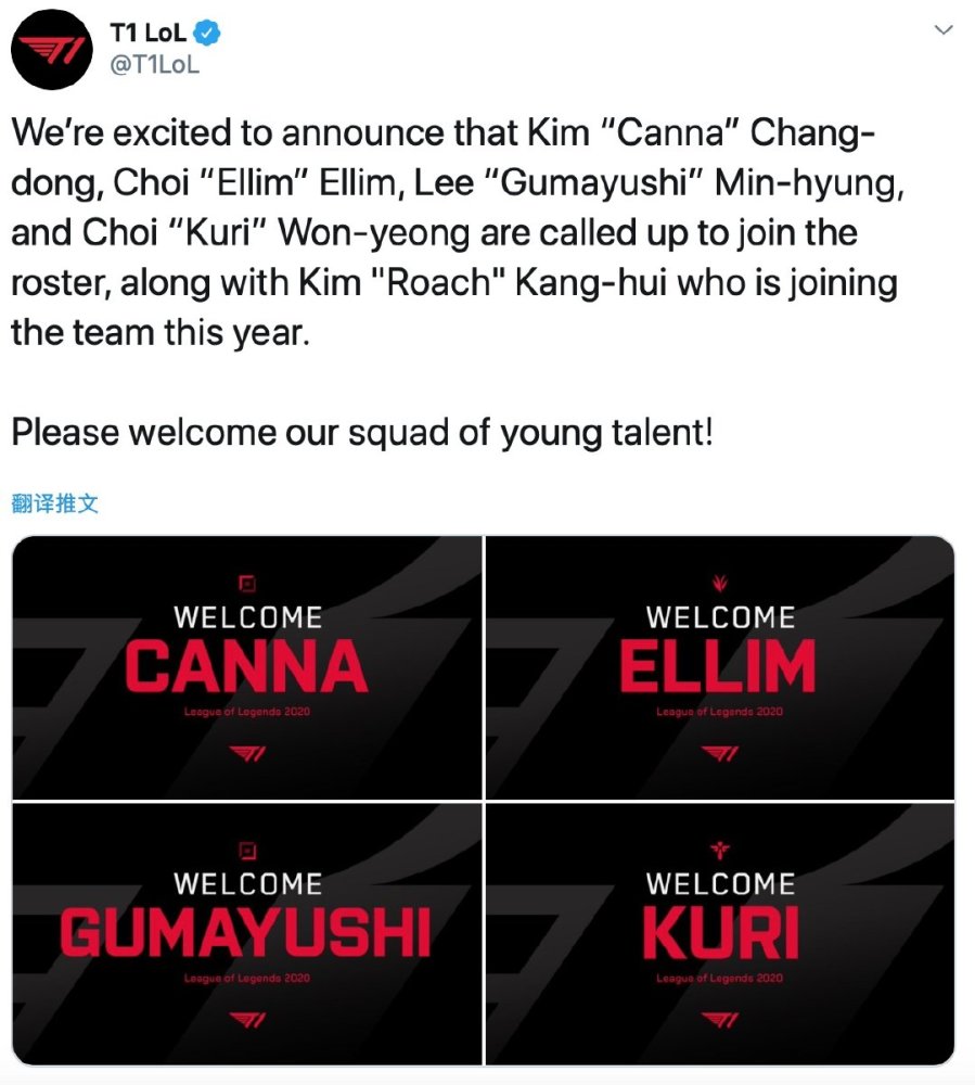 为羽坛劲敌 为羽坛劲敌