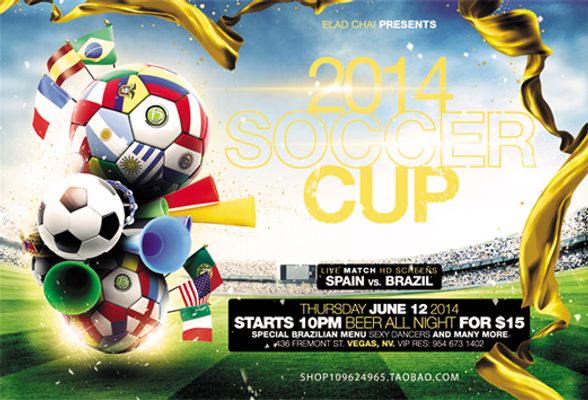 他们不仅战 他们不仅战