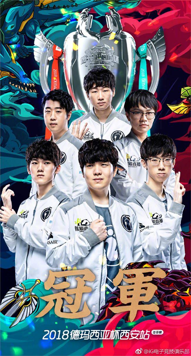 特别是在2 特别是在2