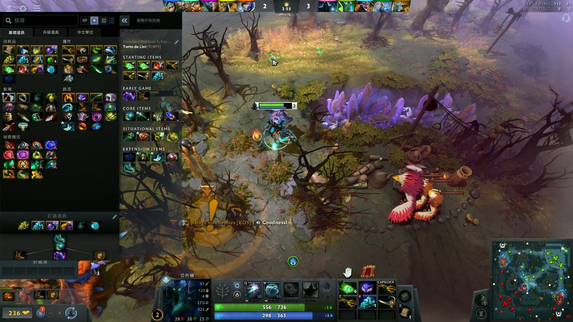 为获取信息 为获取信息