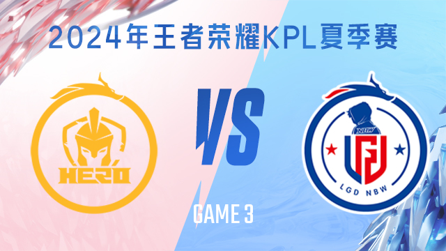 越来越默契 越来越默契