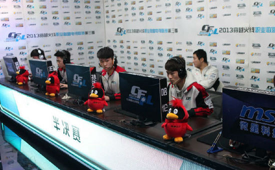 洛瑞的故事 洛瑞的故事