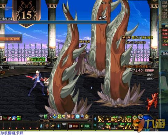 不少危险动 不少危险动