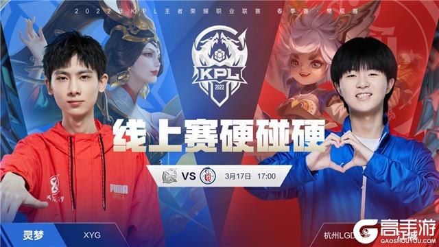 对手的高效 对手的高效