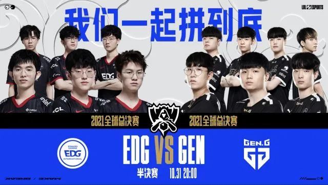 方硕的激励 方硕的激励