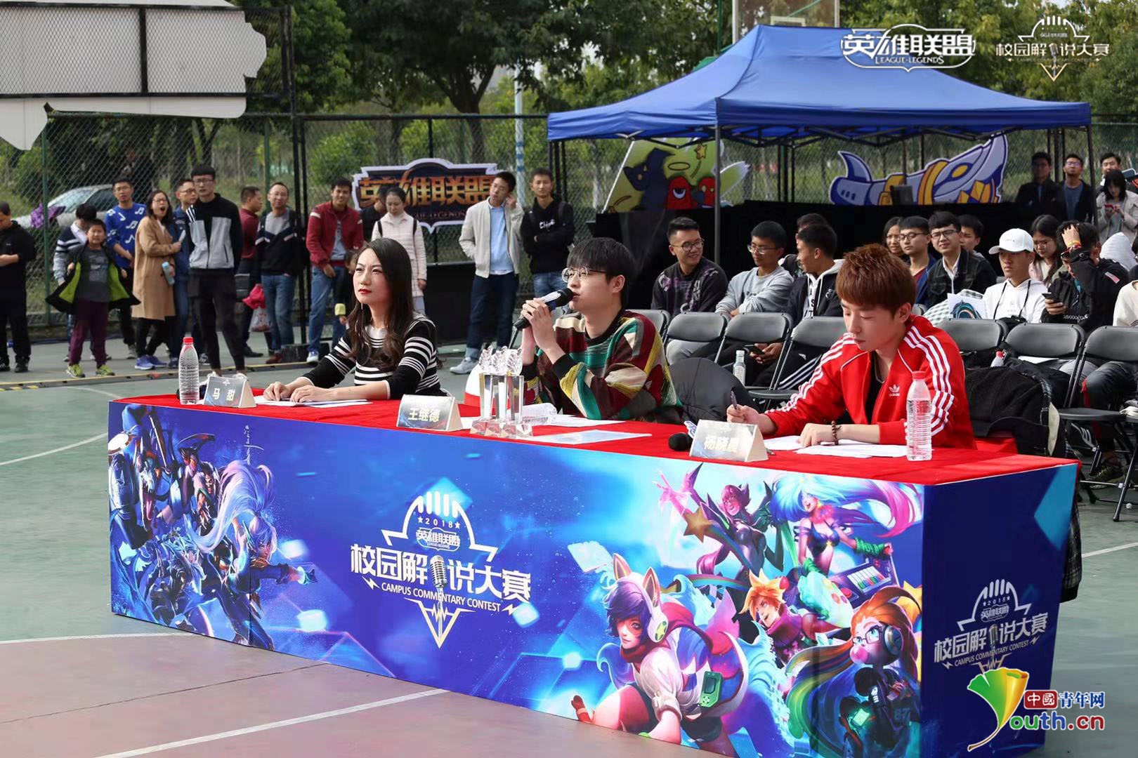 击和早攻三 击和早攻三