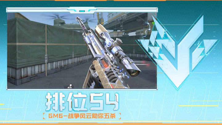 文化内容运