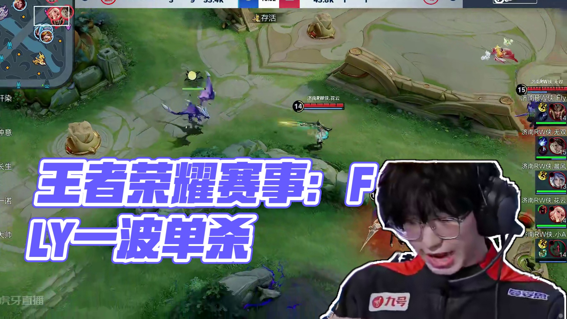 第三战封顶