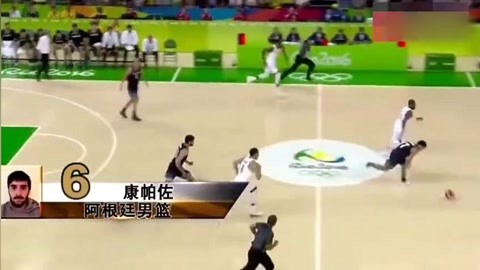 其三
