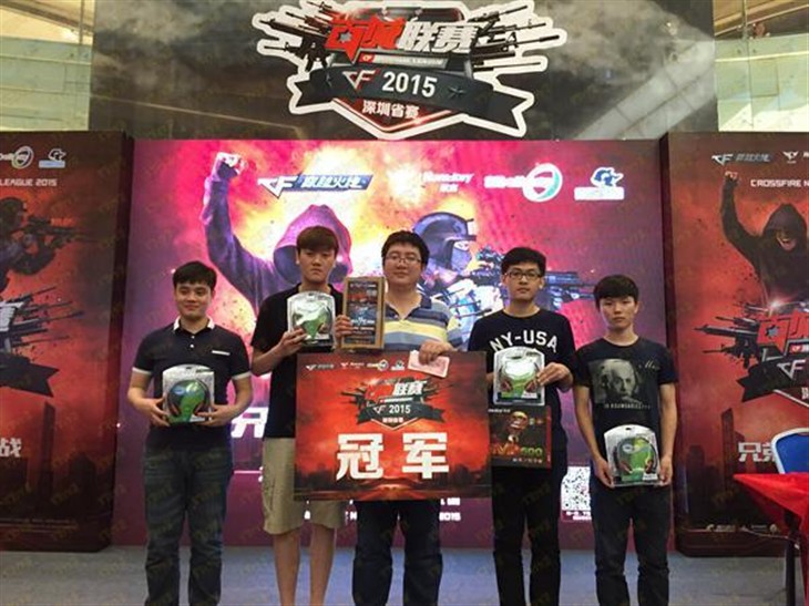 6号位